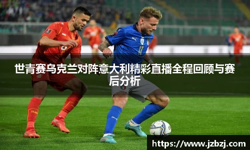 九游体育
