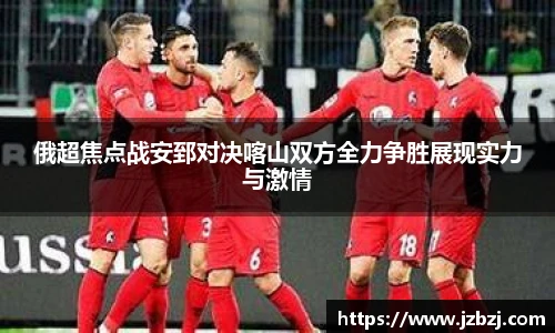九游娱乐