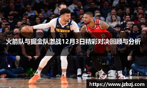 九游体育官方网站