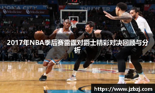 九游体育官网