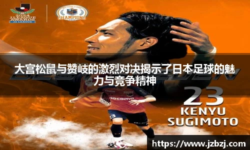 九游娱乐