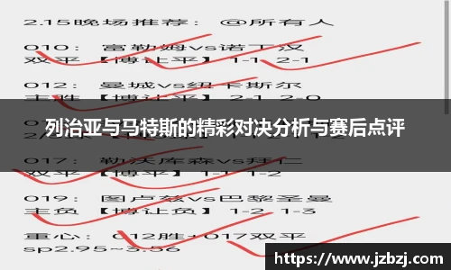 九游体育官方网站