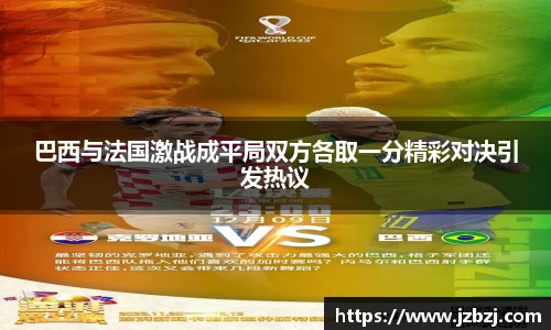 九游体育官方网站
