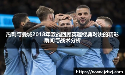 九游体育官网