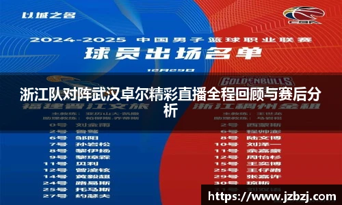 九游娱乐
