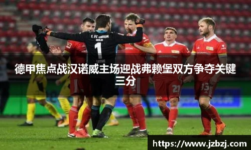 九游娱乐