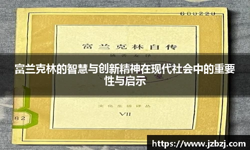 九游体育官网