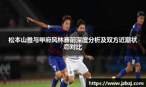 九游体育官方网站