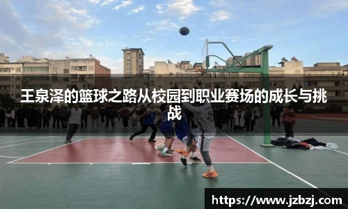 九游娱乐