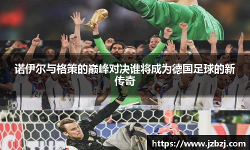 九游体育