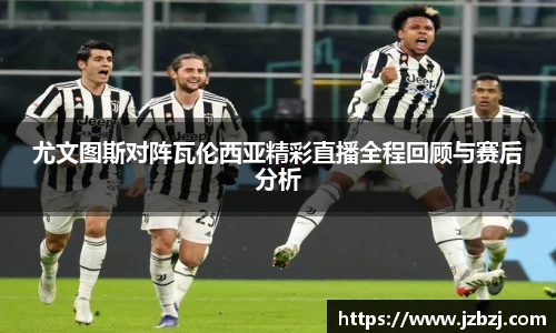 九游体育官网