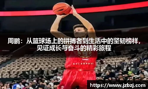 九游体育官方网站