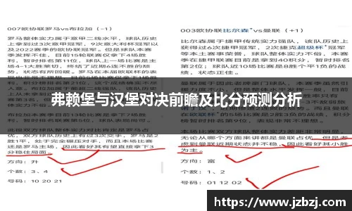 九游娱乐