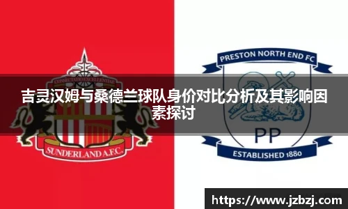 九游体育