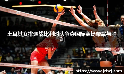 九游体育官方网站