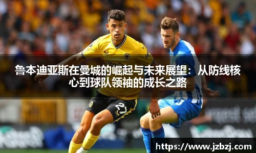 九游体育官方网站