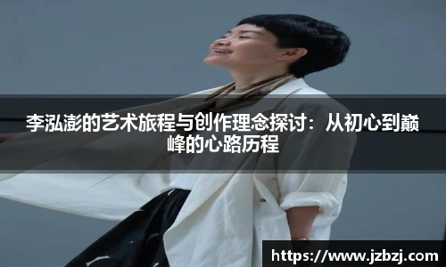 九游体育官网