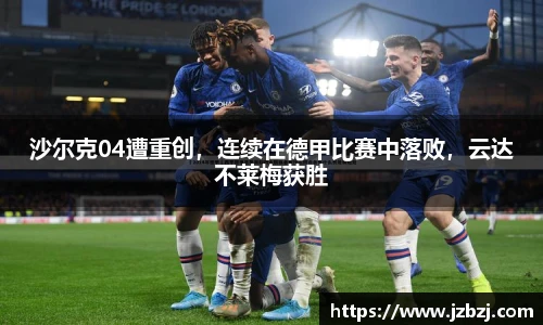 九游体育