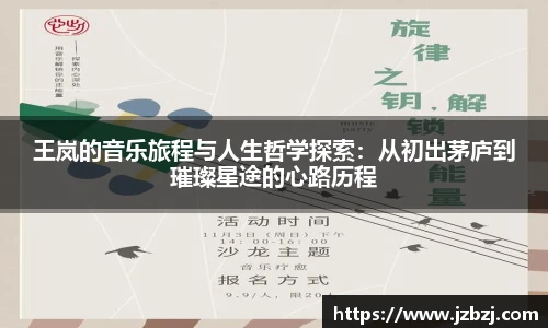 九游体育官方网站