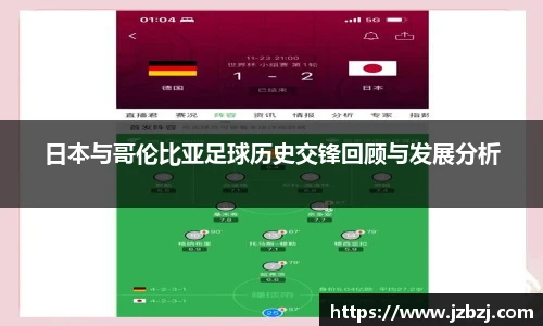 九游体育官方网站