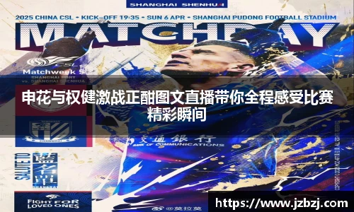九游体育官方网站