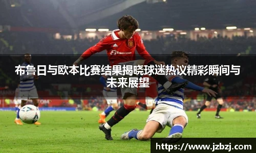 九游体育官网