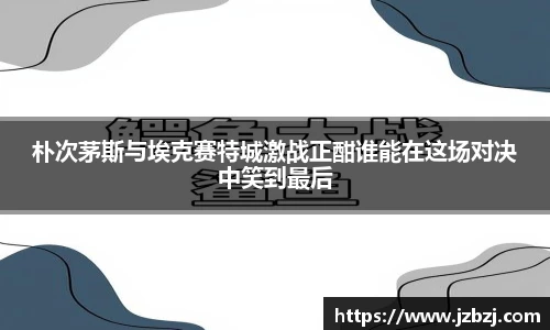 九游体育官方网站
