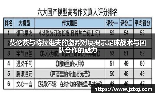 九游体育