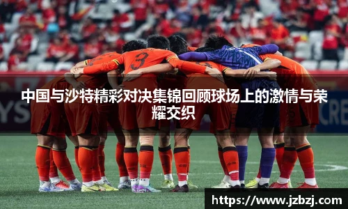 九游体育官方网站