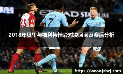 九游体育官网