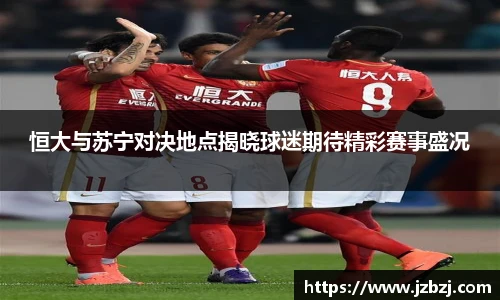九游体育