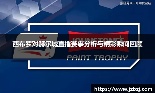 九游体育官网