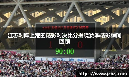 九游娱乐