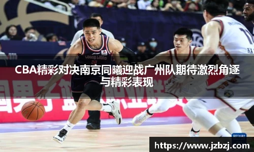 九游娱乐
