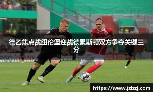 九游体育官方网站