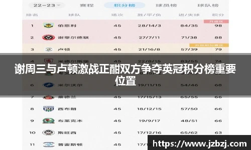 九游体育官网